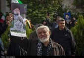 اجتماع مردمی بیعت با آیت‌الله سید مجتبی خامنه‌ای سومین رهبر معظم انقلاب اسلامی - شیراز