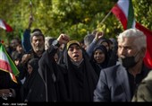 اجتماع مردمی بیعت با آیت‌الله سید مجتبی خامنه‌ای سومین رهبر معظم انقلاب اسلامی - شیراز