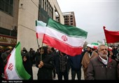 اجتماع مردمی بیعت با آیت‌الله سید مجتبی خامنه‌ای سومین رهبر معظم انقلاب اسلامی - مشهد