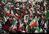 اجتماع مردمی بیعت با آیت‌الله سید مجتبی خامنه‌ای سومین رهبر معظم انقلاب اسلامی - مشهد