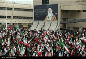 اجتماع مردمی بیعت با آیت‌الله سید مجتبی خامنه‌ای سومین رهبر معظم انقلاب اسلامی - مشهد