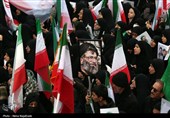 اجتماع مردمی بیعت با آیت‌الله سید مجتبی خامنه‌ای سومین رهبر معظم انقلاب اسلامی - مشهد