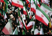 اجتماع مردمی بیعت با آیت‌الله سید مجتبی خامنه‌ای سومین رهبر معظم انقلاب اسلامی - مشهد