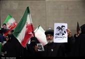 اجتماع مردمی بیعت با آیت‌الله سید مجتبی خامنه‌ای سومین رهبر معظم انقلاب اسلامی - مشهد
