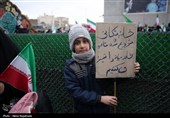 اجتماع مردمی بیعت با آیت‌الله سید مجتبی خامنه‌ای سومین رهبر معظم انقلاب اسلامی - مشهد