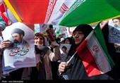 اجتماع مردمی بیعت با آیت‌الله سید مجتبی خامنه‌ای سومین رهبر معظم انقلاب اسلامی - خرم آباد