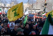 اجتماع مردمی بیعت با آیت‌الله سید مجتبی خامنه‌ای سومین رهبر معظم انقلاب اسلامی - خرم آباد