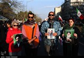 اجتماع مردمی بیعت با آیت‌الله سید مجتبی خامنه‌ای سومین رهبر معظم انقلاب اسلامی - تهران