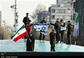 اجتماع مردمی بیعت با آیت‌الله سید مجتبی خامنه‌ای سومین رهبر معظم انقلاب اسلامی - تهران