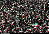 اجتماع مردمی بیعت با آیت‌الله سید مجتبی خامنه‌ای سومین رهبر معظم انقلاب اسلامی - تهران