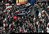 اجتماع مردمی بیعت با آیت‌الله سید مجتبی خامنه‌ای سومین رهبر معظم انقلاب اسلامی - تهران