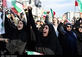اجتماع مردمی بیعت با آیت‌الله سید مجتبی خامنه‌ای سومین رهبر معظم انقلاب اسلامی - تهران