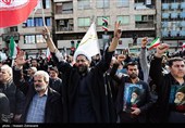 اجتماع مردمی بیعت با آیت‌الله سید مجتبی خامنه‌ای سومین رهبر معظم انقلاب اسلامی - تهران