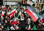اجتماع مردمی بیعت با آیت‌الله سید مجتبی خامنه‌ای سومین رهبر معظم انقلاب اسلامی - تهران