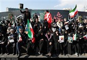 اجتماع مردمی بیعت با آیت‌الله سید مجتبی خامنه‌ای سومین رهبر معظم انقلاب اسلامی - تهران