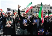 اجتماع مردمی بیعت با آیت‌الله سید مجتبی خامنه‌ای سومین رهبر معظم انقلاب اسلامی - تهران