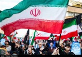 اجتماع مردمی بیعت با آیت‌الله سید مجتبی خامنه‌ای سومین رهبر معظم انقلاب اسلامی در تهران