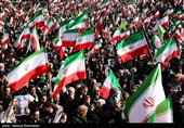 اجتماع مردمی بیعت با آیت‌الله سید مجتبی خامنه‌ای سومین رهبر معظم انقلاب اسلامی در تهران