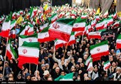 اجتماع مردمی بیعت با آیت‌الله سید مجتبی خامنه‌ای سومین رهبر معظم انقلاب اسلامی در تهران