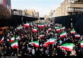 اجتماع مردمی بیعت با آیت‌الله سید مجتبی خامنه‌ای سومین رهبر معظم انقلاب اسلامی در تهران