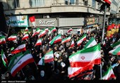اجتماع مردمی بیعت با آیت‌الله سید مجتبی خامنه‌ای سومین رهبر معظم انقلاب اسلامی در تهران