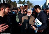 اجتماع مردمی بیعت با آیت‌الله سید مجتبی خامنه‌ای سومین رهبر معظم انقلاب اسلامی در تهران