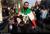 اجتماع مردمی بیعت با آیت‌الله سید مجتبی خامنه‌ای سومین رهبر معظم انقلاب اسلامی در تهران