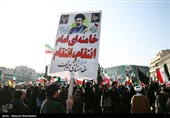 اجتماع مردمی بیعت با آیت‌الله سید مجتبی خامنه‌ای سومین رهبر معظم انقلاب اسلامی در تهران