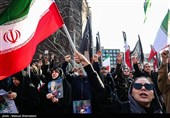 اجتماع مردمی بیعت با آیت‌الله سید مجتبی خامنه‌ای سومین رهبر معظم انقلاب اسلامی در تهران