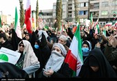 اجتماع مردمی بیعت با آیت‌الله سید مجتبی خامنه‌ای سومین رهبر معظم انقلاب اسلامی در تهران