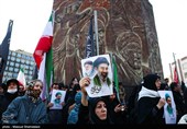 اجتماع مردمی بیعت با آیت‌الله سید مجتبی خامنه‌ای سومین رهبر معظم انقلاب اسلامی در تهران