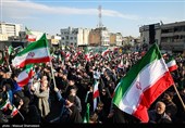 اجتماع مردمی بیعت با آیت‌الله سید مجتبی خامنه‌ای سومین رهبر معظم انقلاب اسلامی در تهران
