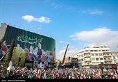 اجتماع مردمی بیعت با آیت‌الله سید مجتبی خامنه‌ای سومین رهبر معظم انقلاب اسلامی در تهران