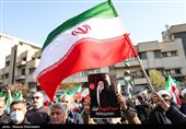 اجتماع مردمی بیعت با آیت‌الله سید مجتبی خامنه‌ای سومین رهبر معظم انقلاب اسلامی در تهران