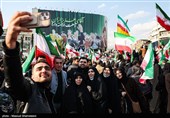 اجتماع مردمی بیعت با آیت‌الله سید مجتبی خامنه‌ای سومین رهبر معظم انقلاب اسلامی در تهران