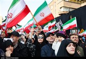 اجتماع مردمی بیعت با آیت‌الله سید مجتبی خامنه‌ای سومین رهبر معظم انقلاب اسلامی در تهران