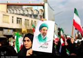 اجتماع مردمی بیعت با آیت‌الله سید مجتبی خامنه‌ای سومین رهبر معظم انقلاب اسلامی در تهران