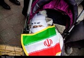 اجتماع مردمی بیعت با آیت‌الله سید مجتبی خامنه‌ای سومین رهبر معظم انقلاب اسلامی - تبریز