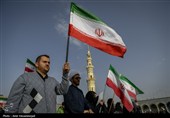 اجتماع مردمی بیعت با آیت‌الله سید مجتبی خامنه‌ای سومین رهبر معظم انقلاب اسلامی در مسجد مقدس جمکران
