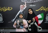 اجتماع مردمی بیعت با آیت‌الله سید مجتبی خامنه‌ای سومین رهبر معظم انقلاب اسلامی در مسجد مقدس جمکران