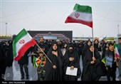 اجتماع مردمی بیعت با آیت‌الله سید مجتبی خامنه‌ای سومین رهبر معظم انقلاب اسلامی در مسجد مقدس جمکران