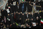 اجتماع مردمی بیعت با آیت‌الله سید مجتبی خامنه‌ای سومین رهبر معظم انقلاب اسلامی در مسجد مقدس جمکران
