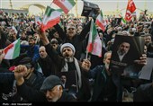 اجتماع مردمی بیعت با آیت‌الله سید مجتبی خامنه‌ای سومین رهبر معظم انقلاب اسلامی در مسجد مقدس جمکران