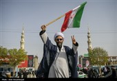 اجتماع مردمی بیعت با آیت‌الله سید مجتبی خامنه‌ای سومین رهبر معظم انقلاب اسلامی در مسجد مقدس جمکران