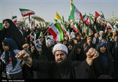 اجتماع مردمی بیعت با آیت‌الله سید مجتبی خامنه‌ای سومین رهبر معظم انقلاب اسلامی در مسجد مقدس جمکران