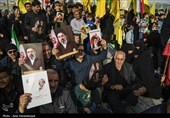 اجتماع مردمی بیعت با آیت‌الله سید مجتبی خامنه‌ای سومین رهبر معظم انقلاب اسلامی در مسجد مقدس جمکران