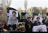 اجتماع مردمی بیعت با آیت‌الله سید مجتبی خامنه‌ای سومین رهبر معظم انقلاب اسلامی در اردبیل