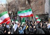 بیعت مردم لرستان با امام خامنه‌ای