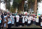 خروش بانوان یاسوج در خونخواهی شهدای معصوم مدرسه میناب