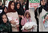 خروش بانوان یاسوج در خونخواهی شهدای معصوم مدرسه میناب